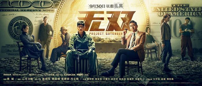 购买假查尔斯德鲁医学与科学大学成绩单